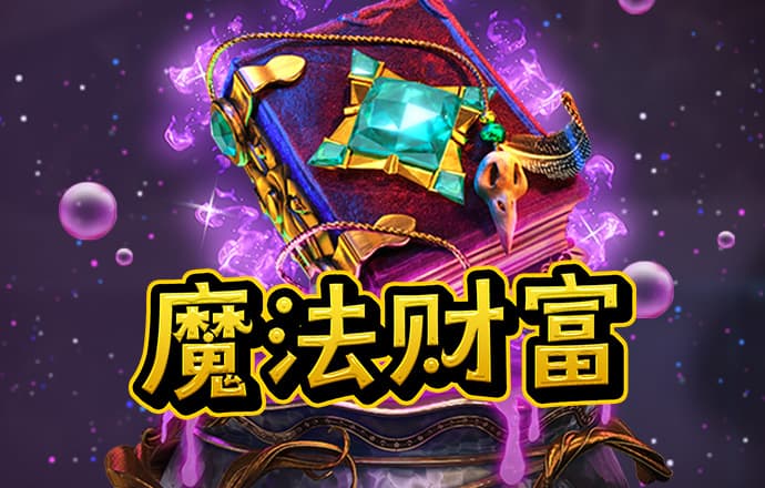 ror体育官方下载