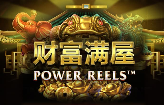 c7c7.cpp官方版苹果截图4