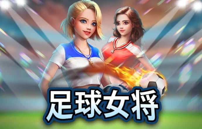 爱游戏登录网页入口