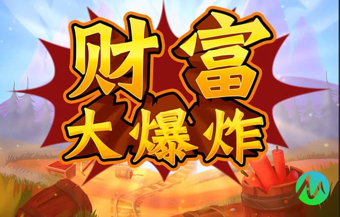 贝博体育网页入口