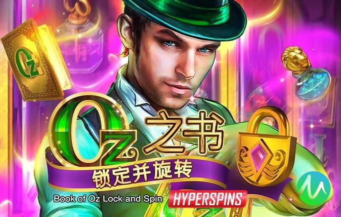 天博体育app下载
